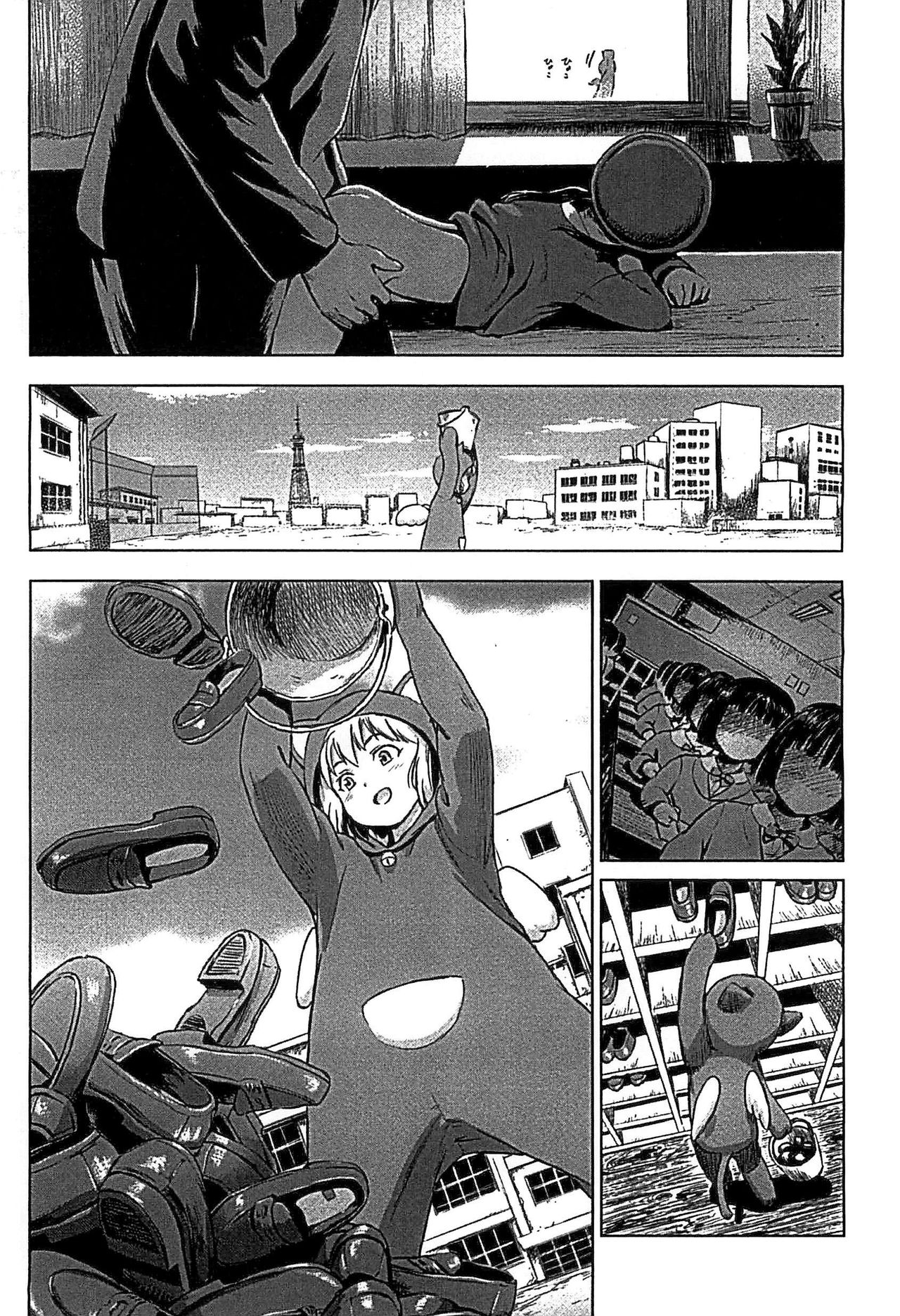 [雨と棘] 少女熱 [中国翻訳]