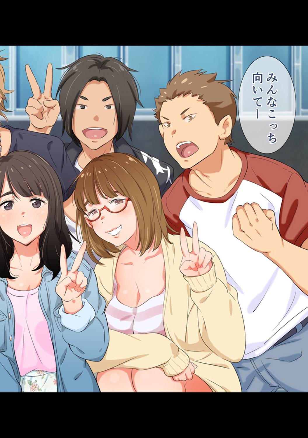 COMIC アナンガ・ランガvol.21 [DL版]