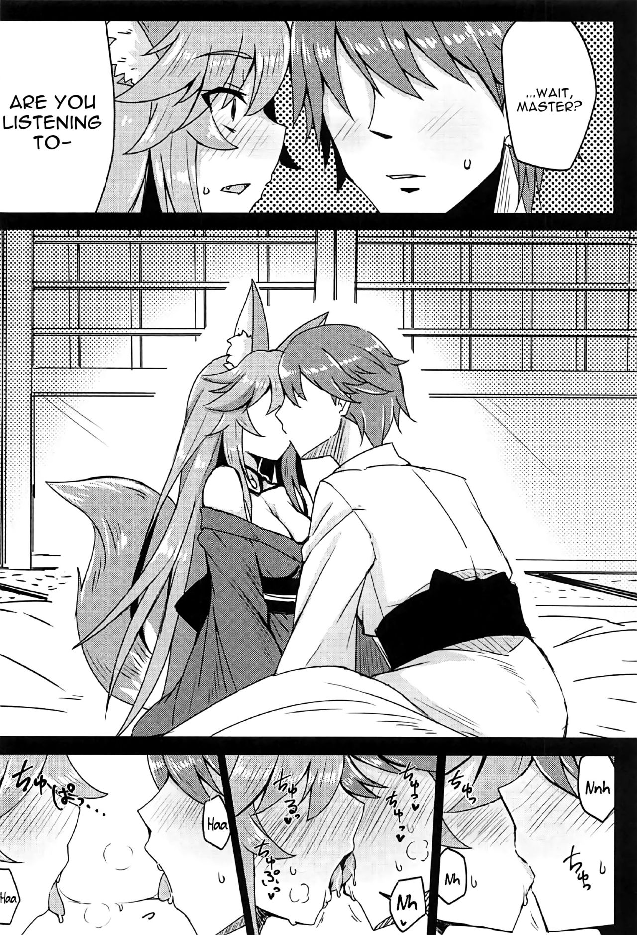 (C91) [SUGAR MAPLE (ゆのどん)] タマモとラブラブマイルーム! (Fate/EXTRA) [英訳]