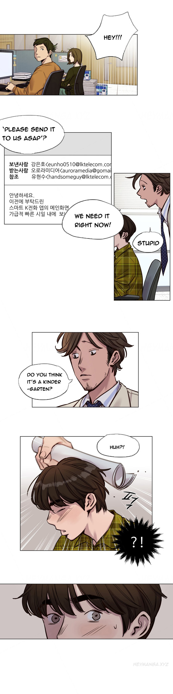 [ラムジャク]贖罪キャンプCh.1-38（英語）（進行中）