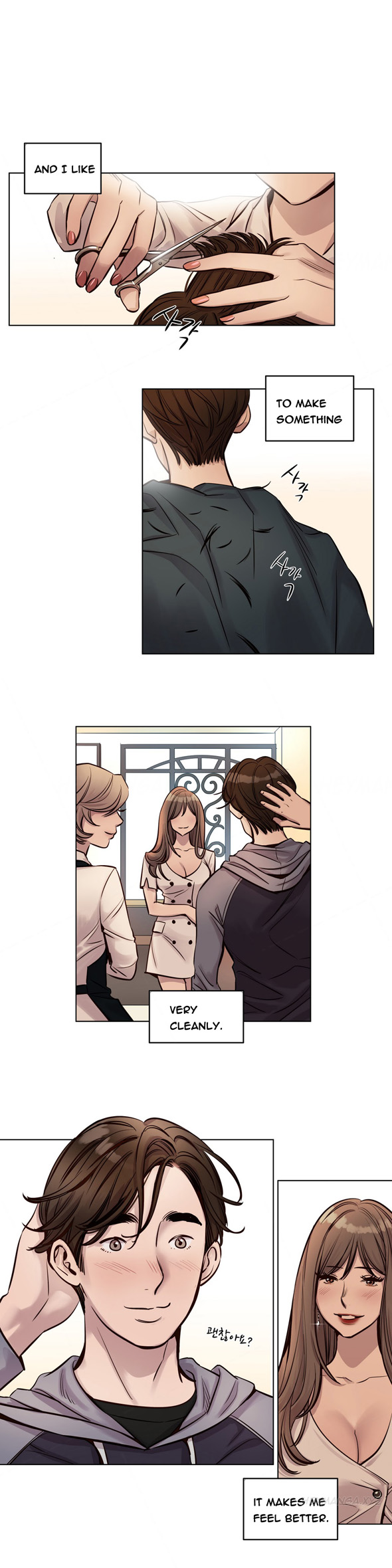[ラムジャク]贖罪キャンプCh.1-38（英語）（進行中）