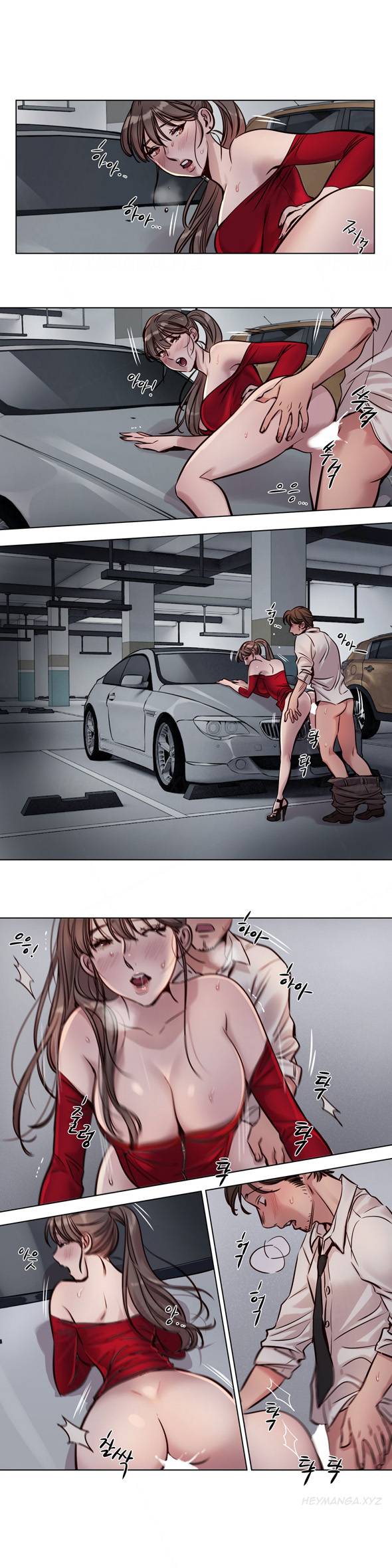 [ラムジャク]贖罪キャンプCh.1-38（英語）（進行中）