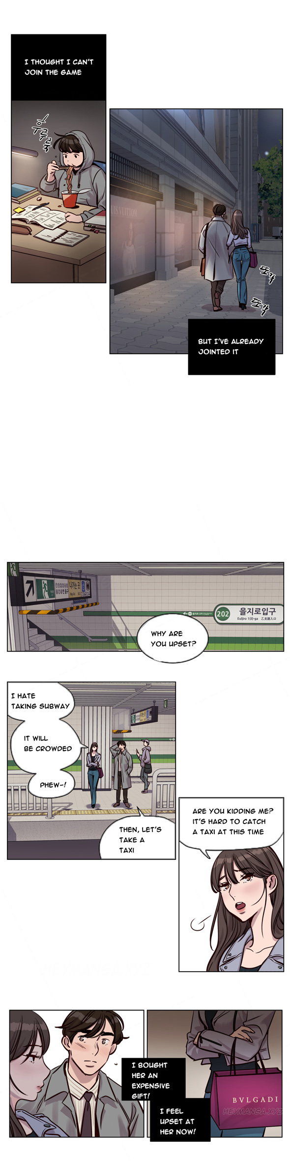 [ラムジャク]贖罪キャンプCh.1-38（英語）（進行中）