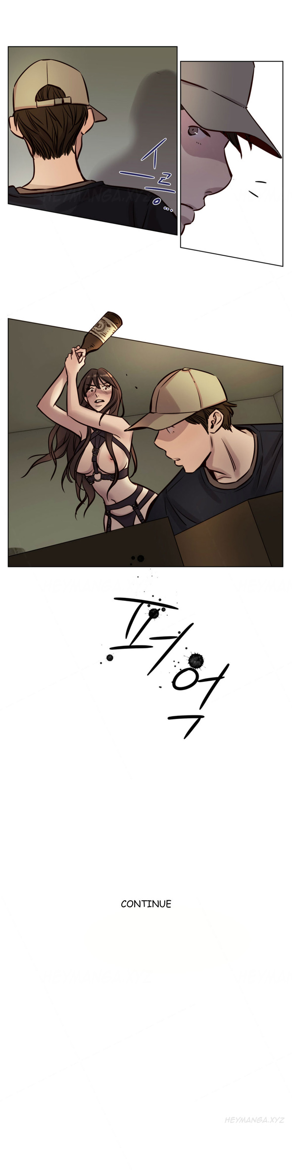 [ラムジャク]贖罪キャンプCh.1-38（英語）（進行中）