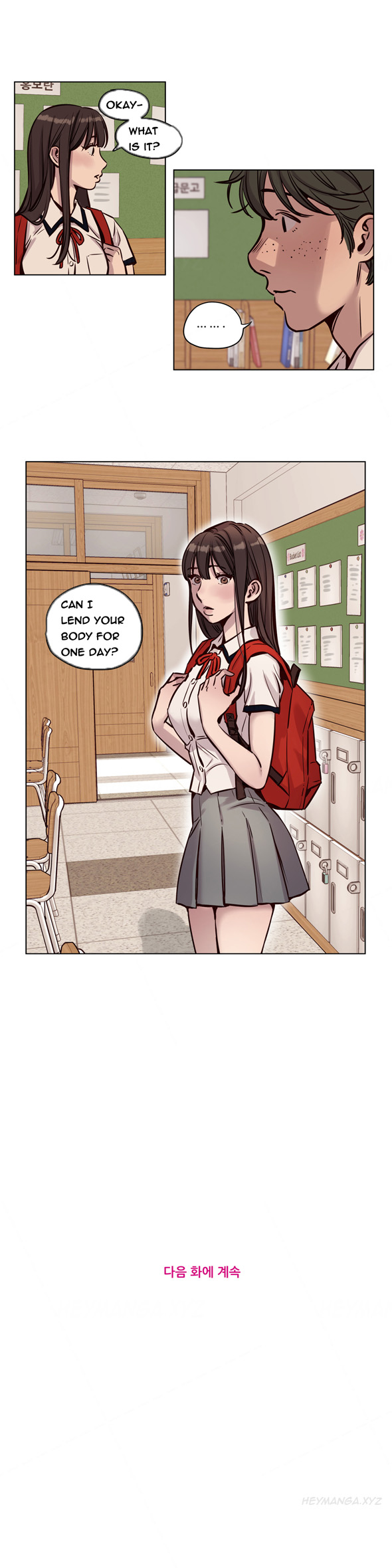[ラムジャク]贖罪キャンプCh.1-38（英語）（進行中）