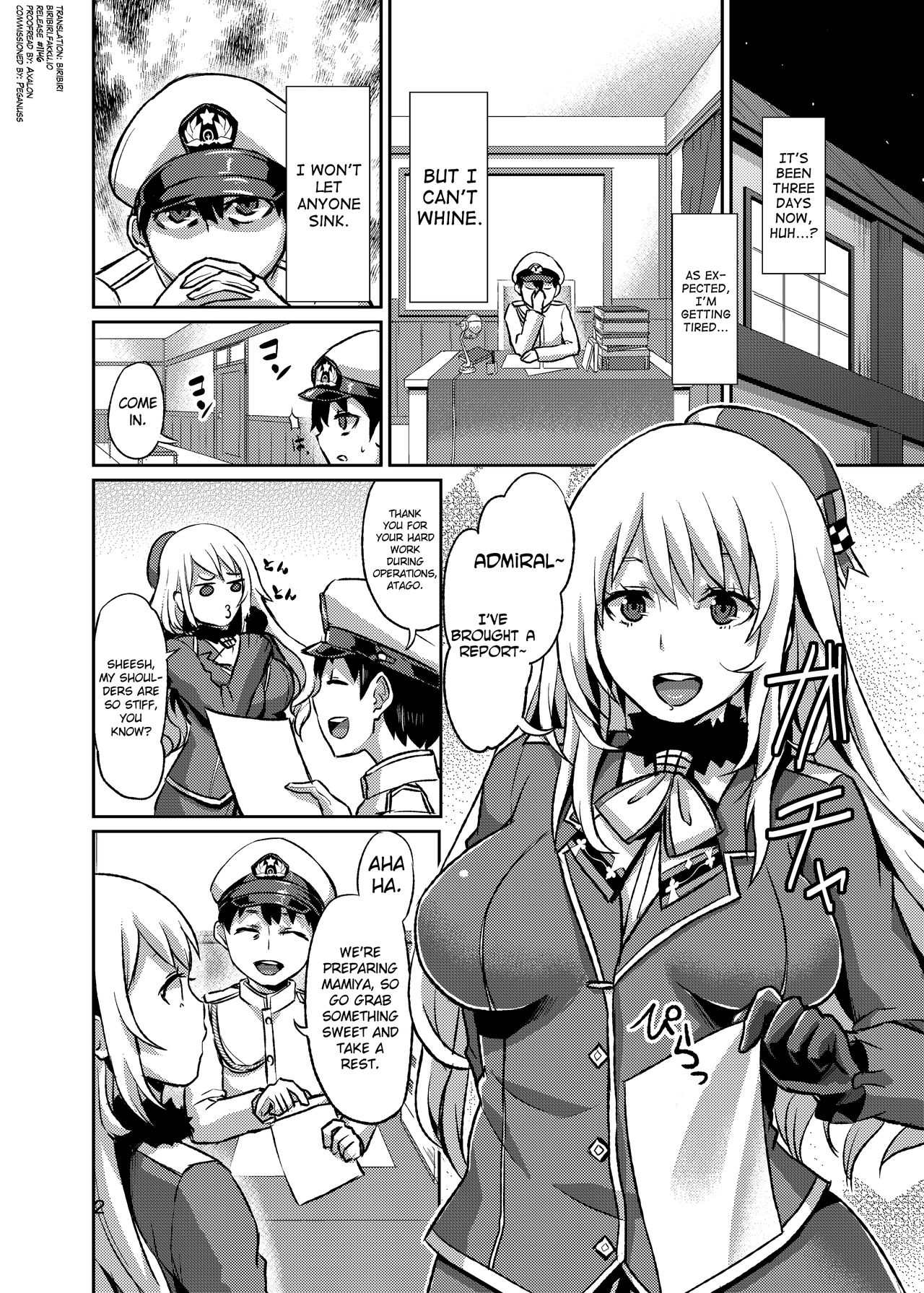 [40デニール (篠岡ほまれ)] ストもも入渠ドック (艦隊これくしょん -艦これ-) [英訳] [DL版]
