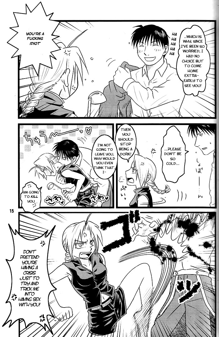 [カダス (NOAI)] 新妻+幼妻+恐妻 (鋼の錬金術師) [英訳]