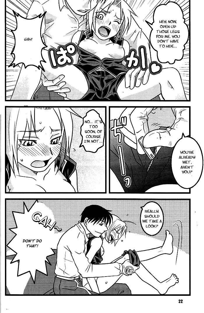 [カダス (NOAI)] 新妻+幼妻+恐妻 (鋼の錬金術師) [英訳]