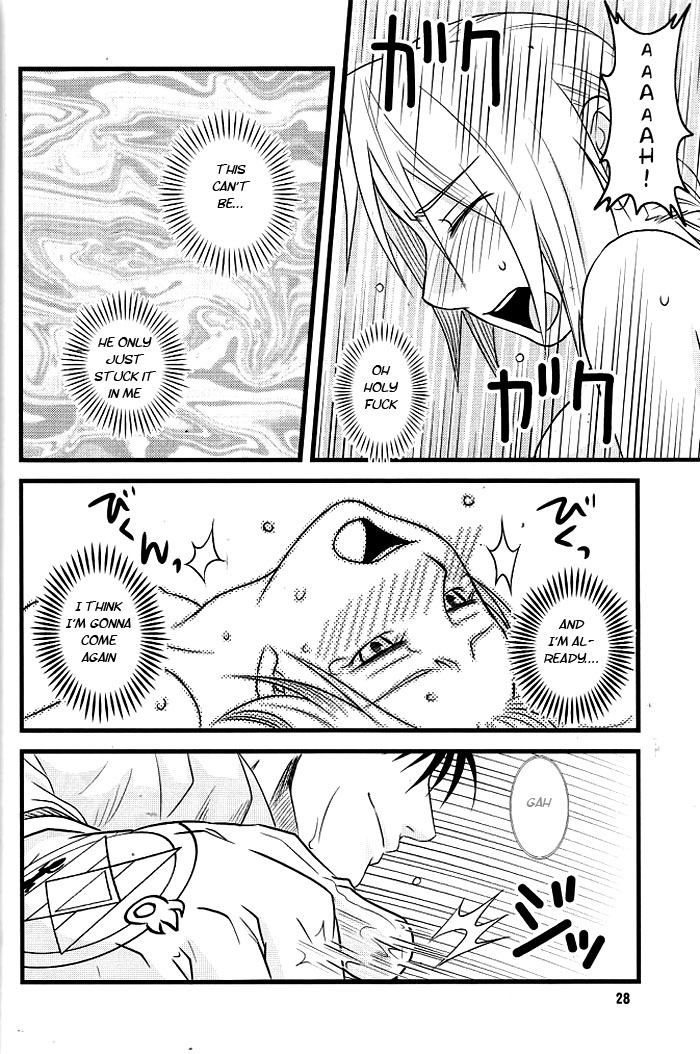 [カダス (NOAI)] 新妻+幼妻+恐妻 (鋼の錬金術師) [英訳]