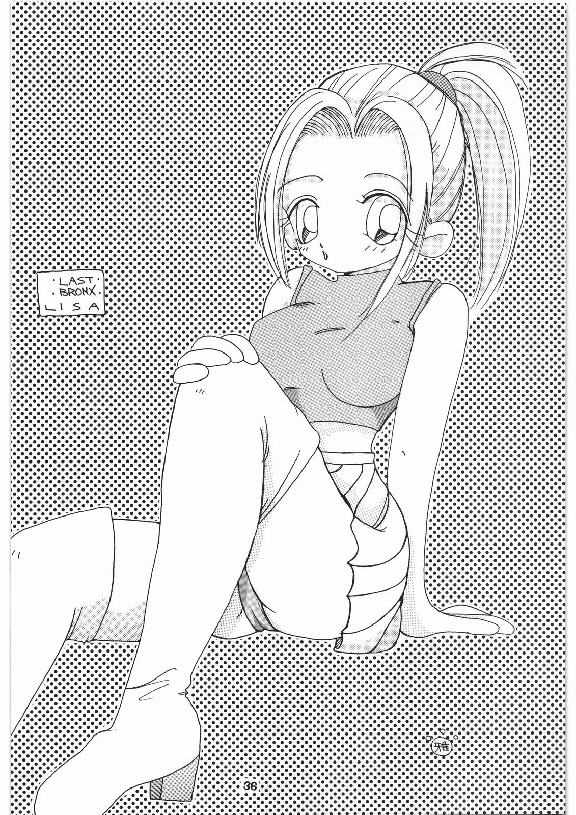 (C55) [釣りキチ同盟 (よろず)] 釣りキチ同盟の超カラー本2 (よろず)