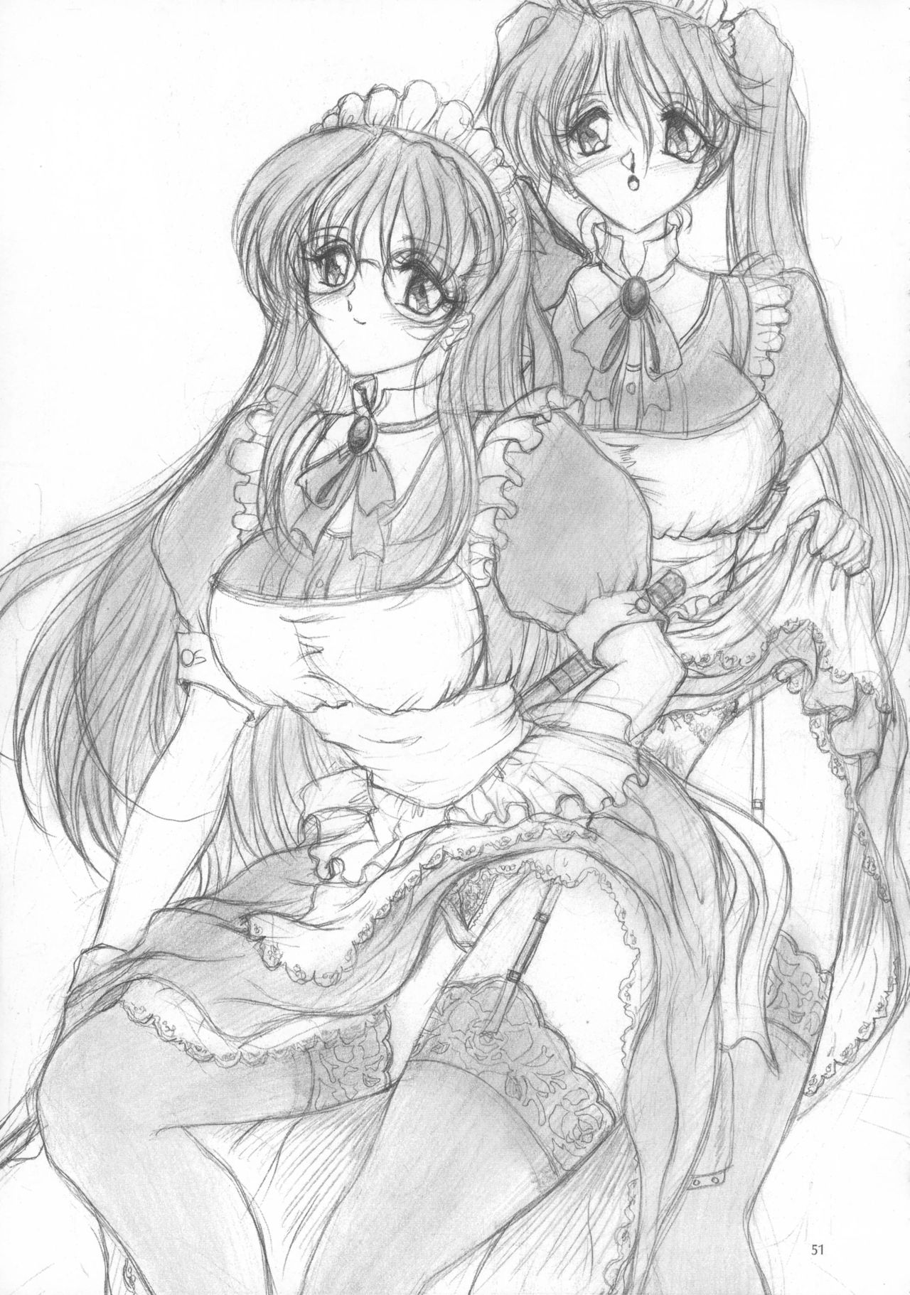 (C59) [ヨモスエ同好会 (げしょ一郎)] Maiden