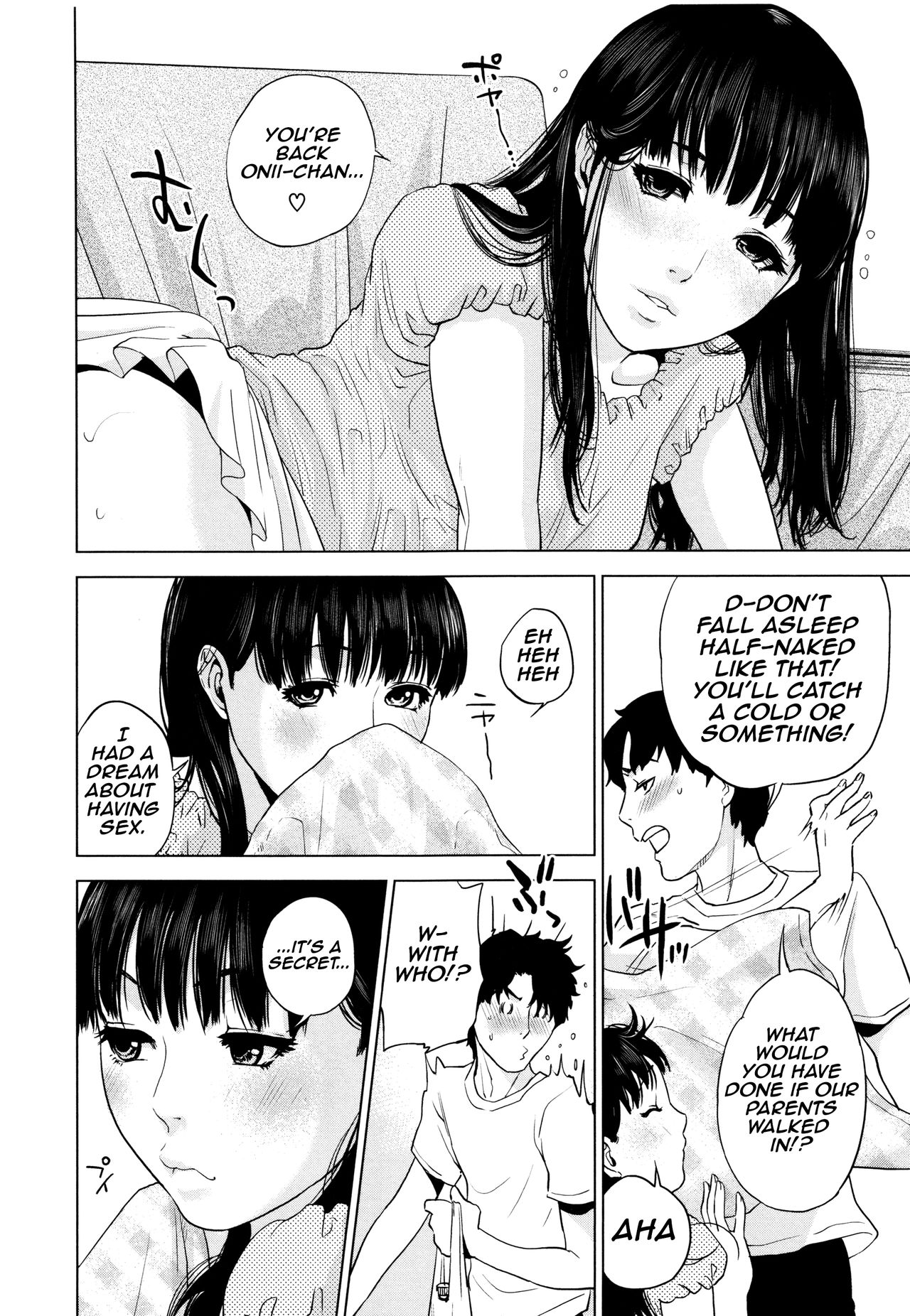 [東西] 思春期カルキュレーション (僕の専用女教師) [英訳]