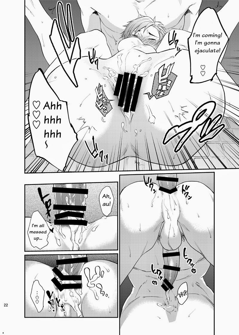 [ECHO (江高次郎)] ナニ試し [英訳] [DL版]