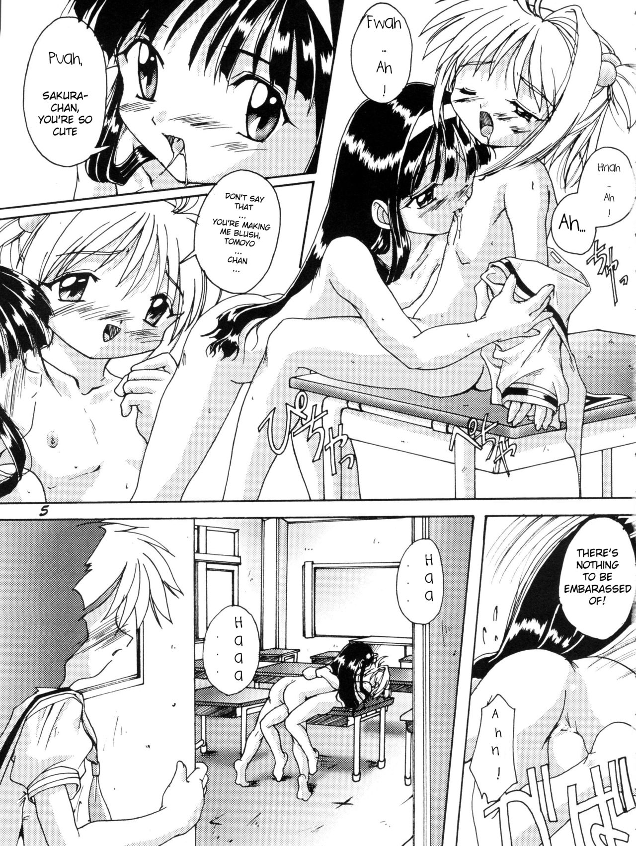 (C54) [スタジオらっきょう (鷹勢優、芦俊)] 完全年少2 (カードキャプターさくら) [英訳]