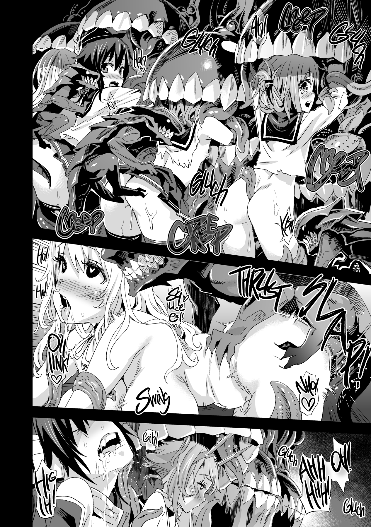 [Fatalpulse (朝凪)] VictimGirls16 Children of the bottom (艦隊これくしょん -艦これ-) [英訳] [無修正] [DL版]