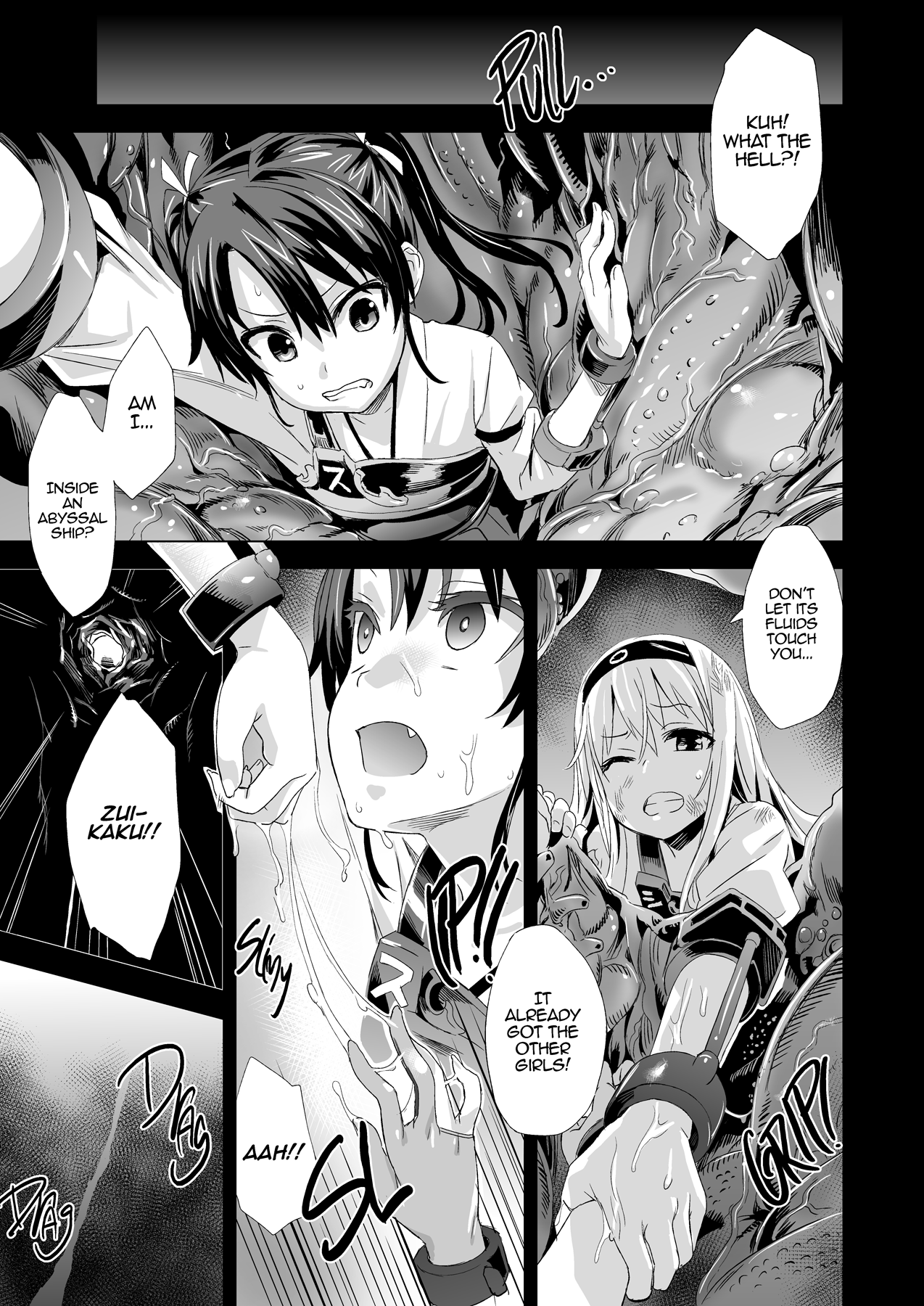 [Fatalpulse (朝凪)] VictimGirls16 Children of the bottom (艦隊これくしょん -艦これ-) [英訳] [無修正] [DL版]
