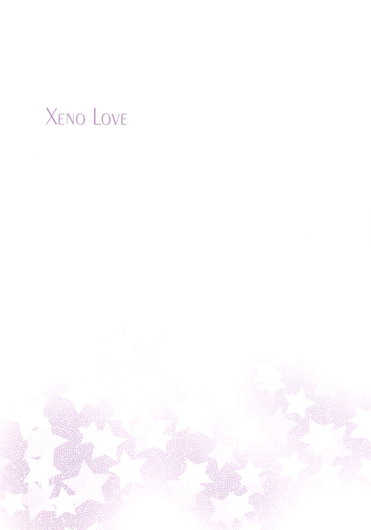 (C81) [しぐにゃん (しぐにゃん)] Xeno Love (ゼノブレイド)