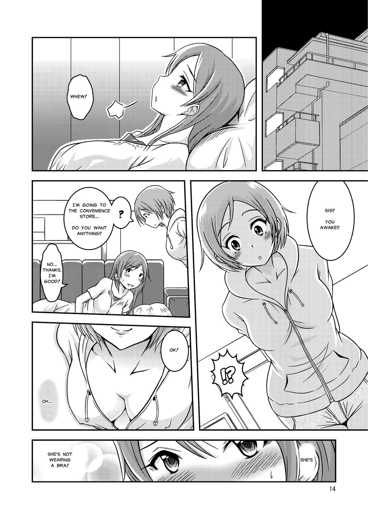 [そらむね (柚子ラムネ)] へんたい露出姉妹 [英訳] [DL版]