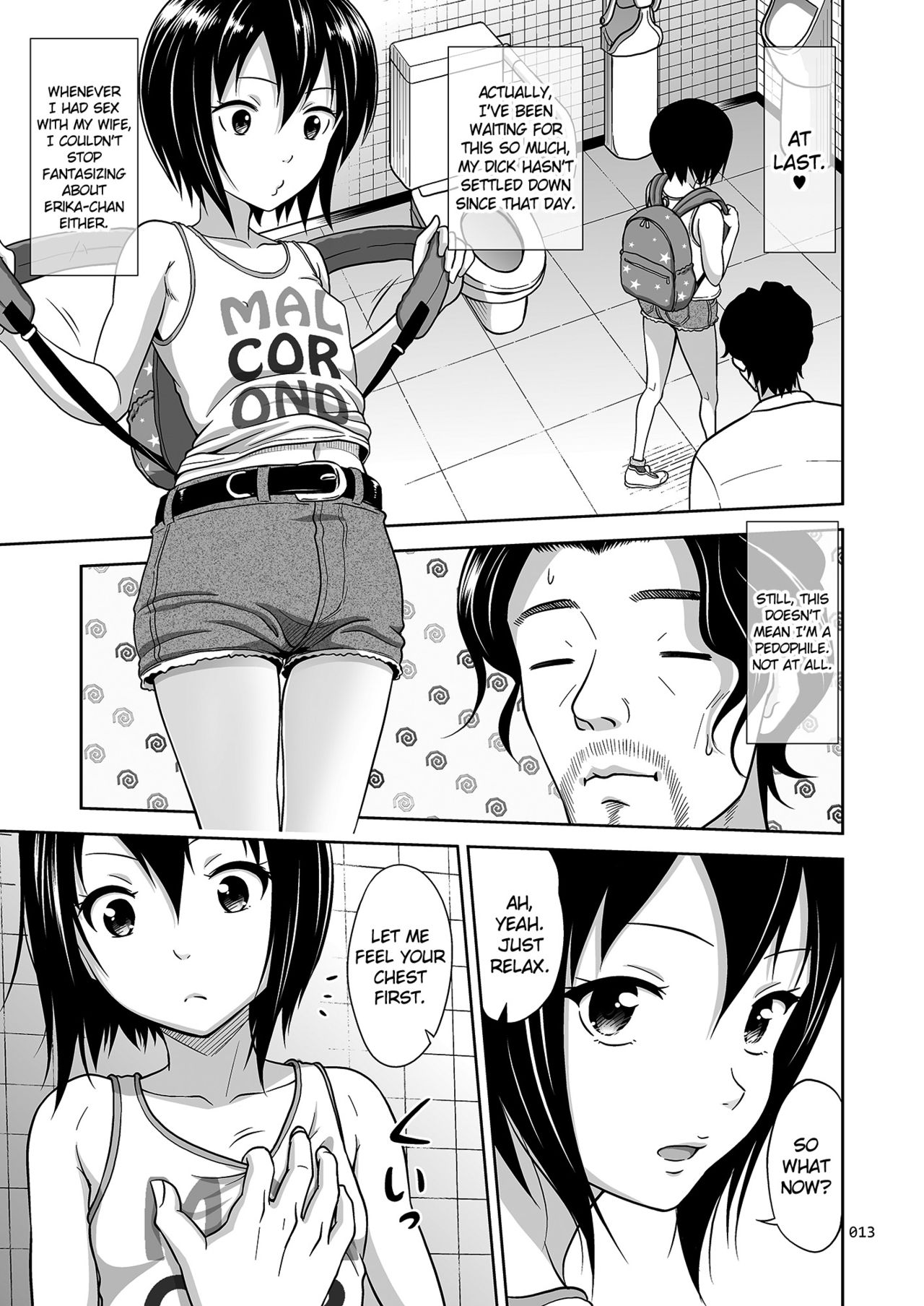 [暗中模索 (まるころんど)] 近所のこな少女の絵本 [英訳] [DL版]