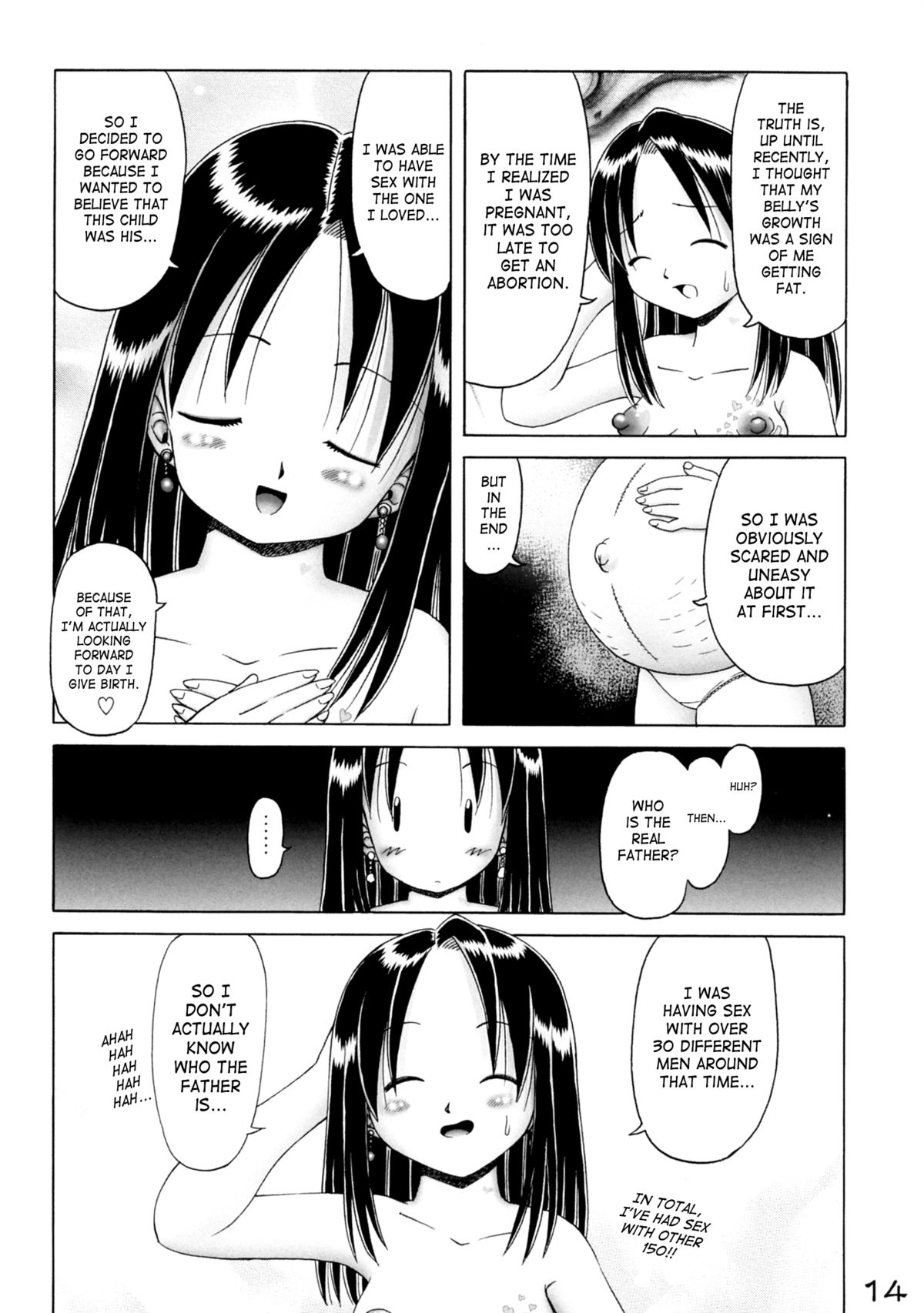(C76) [独立愚連隊 (某零)] 千波シリーズ【特別編】ママは小○六年生 [英訳]