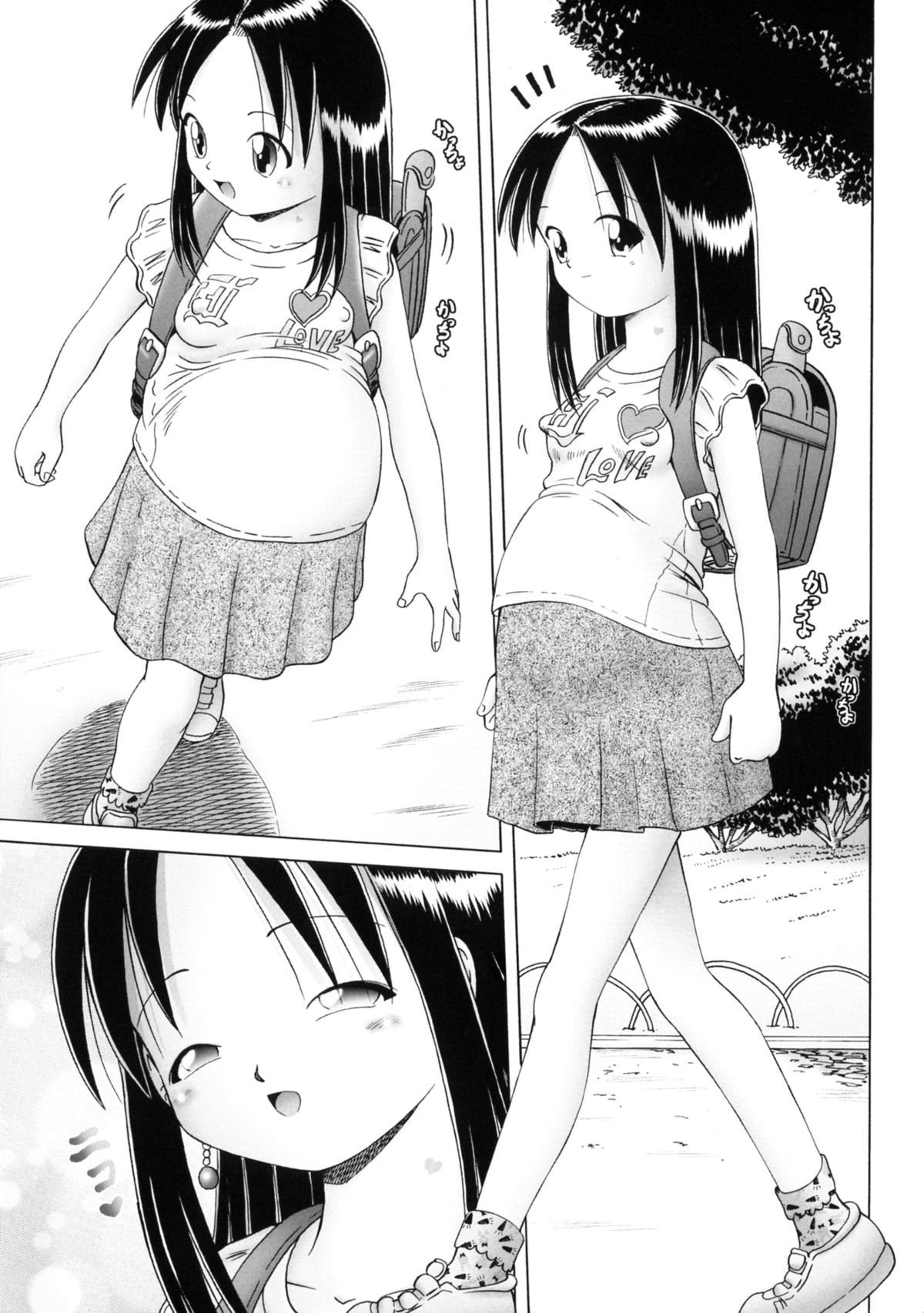 (C76) [独立愚連隊 (某零)] 千波シリーズ【特別編】ママは小○六年生 [英訳]