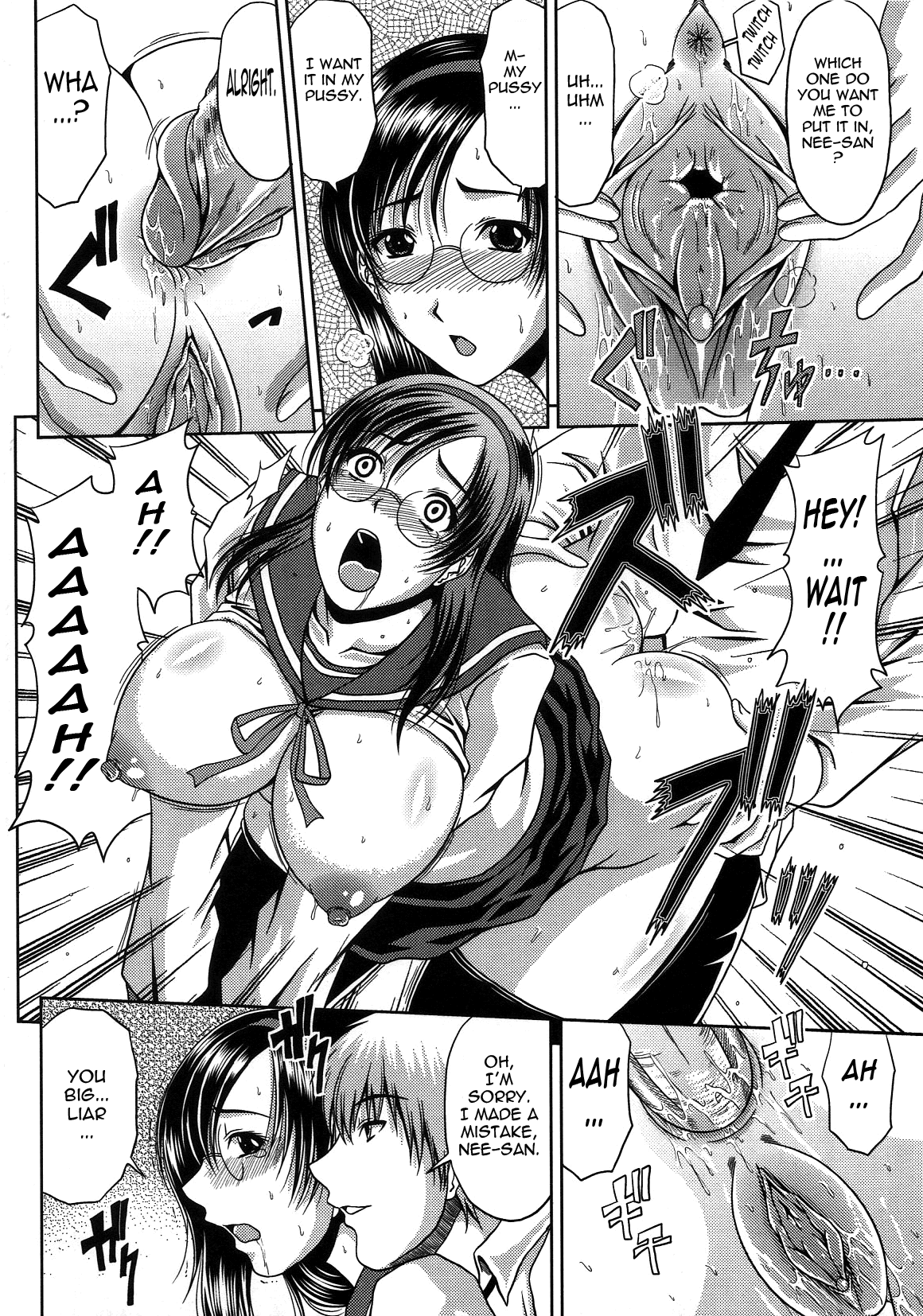 [甲斐ひろゆき] えす×えむ (びっちHiスクール) [英訳] [無修正]