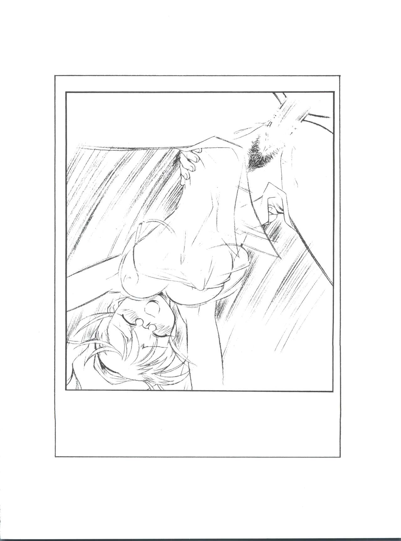 (C74) [ART=THEATER (フレッド・ケリー)] M.F.H.H.’08 (ゲゲゲの鬼太郎、ケロロ軍曹、出ましたっ! パワパフガールズZ)