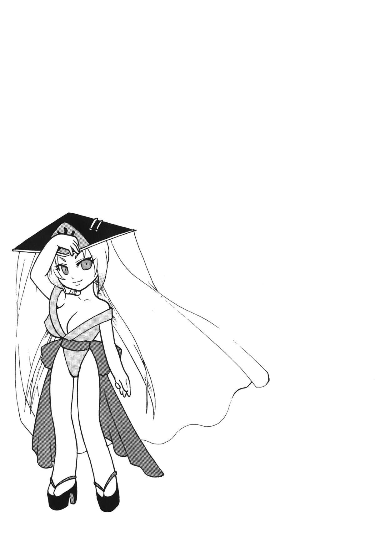 [岸本齋史] 火影忍傳 (ナルト) 6 [中国翻訳]