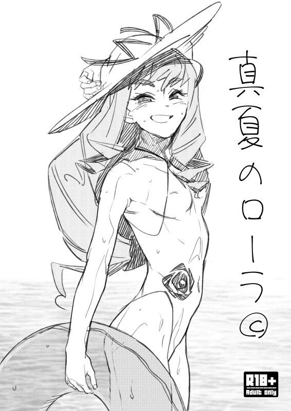 (COMIC1☆10) [zero戦 (xxzero)] いぬのきもちいい vol.1 [見本]