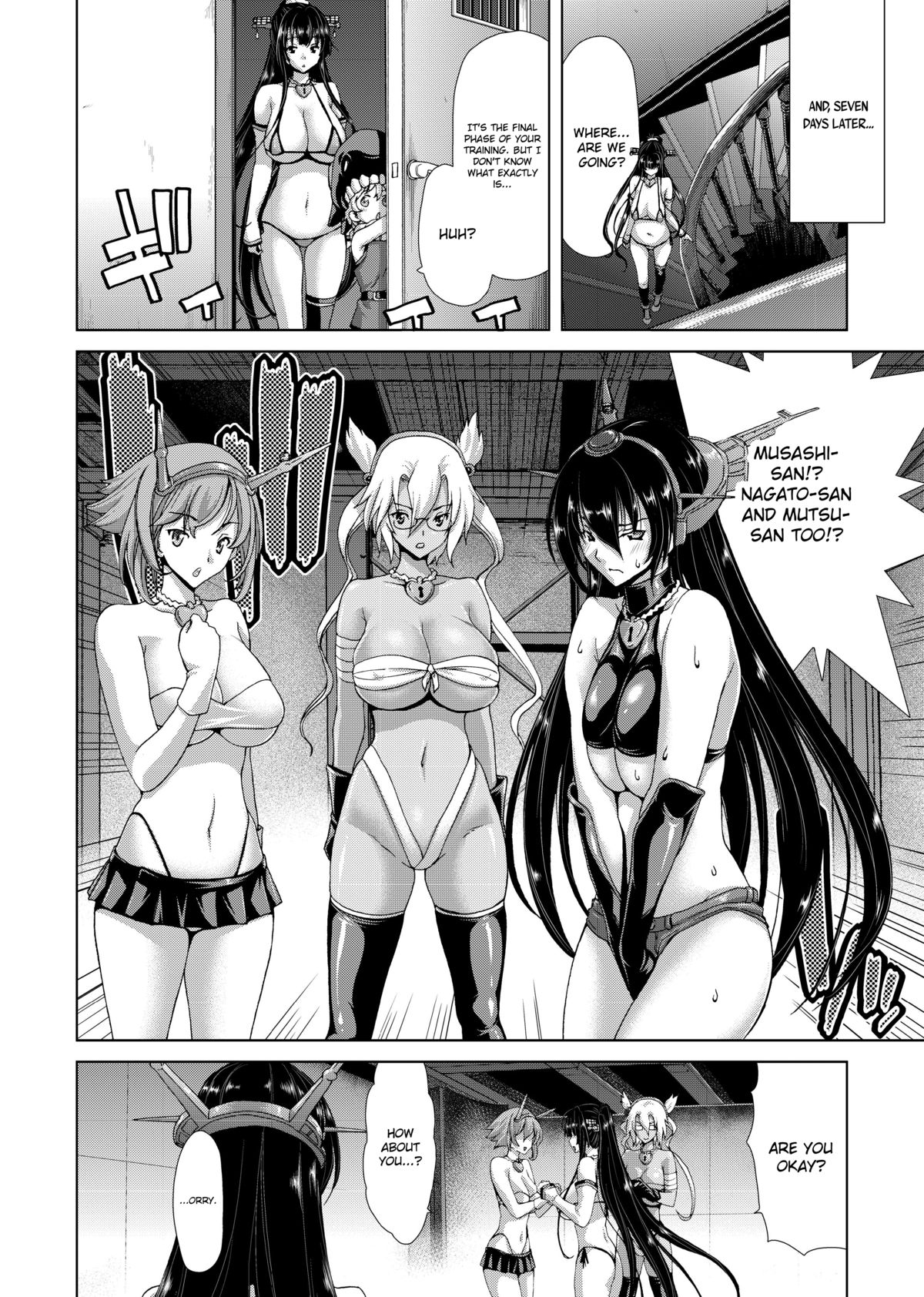 [ポリンキー広場 (堀博昭)] 妊活戦艦 (艦隊これくしょん -艦これ-) [英訳] [DL版]