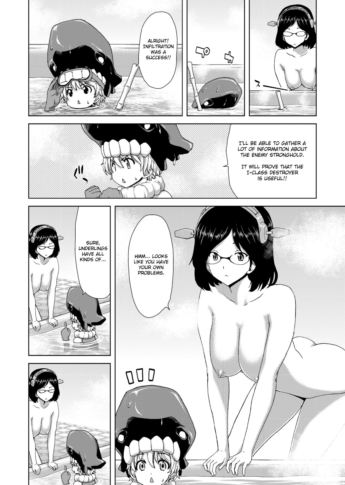 [ポリンキー広場 (堀博昭)] 妊活戦艦 (艦隊これくしょん -艦これ-) [英訳] [DL版]