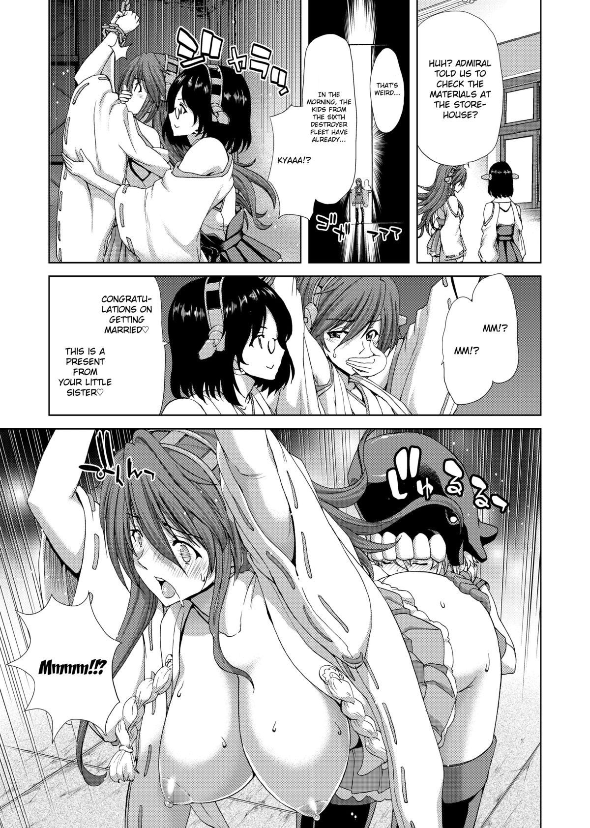 [ポリンキー広場 (堀博昭)] 妊活戦艦 (艦隊これくしょん -艦これ-) [英訳] [DL版]