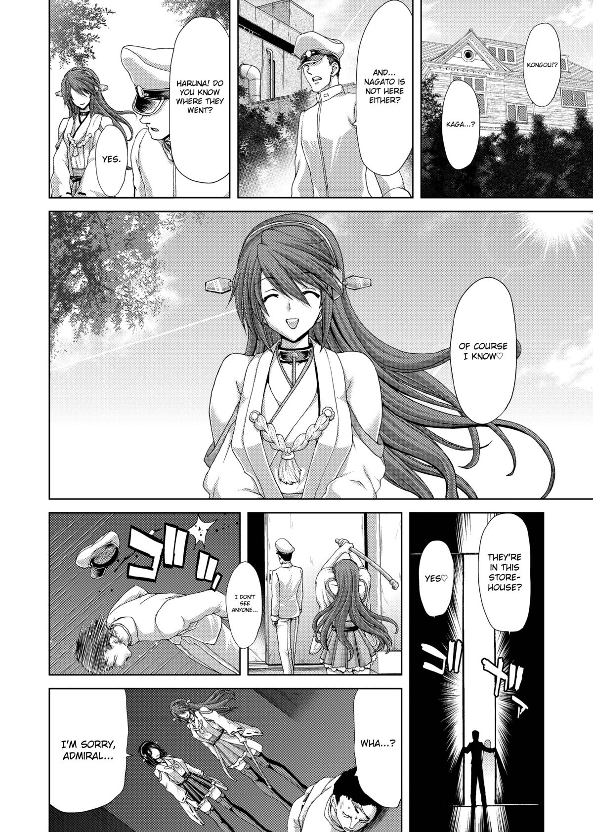 [ポリンキー広場 (堀博昭)] 妊活戦艦 (艦隊これくしょん -艦これ-) [英訳] [DL版]