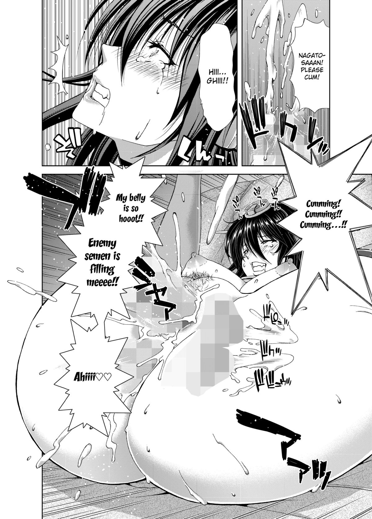 [ポリンキー広場 (堀博昭)] 妊活戦艦 (艦隊これくしょん -艦これ-) [英訳] [DL版]
