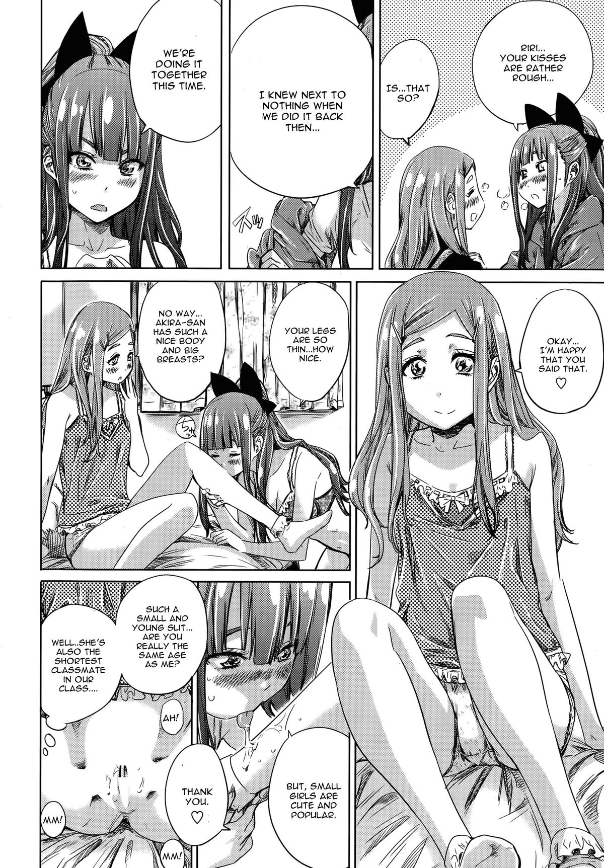 [MARUTA] ナデシコヒヨリ #6 (COMIC ペンギンクラブ 2015年10月号) [英訳]
