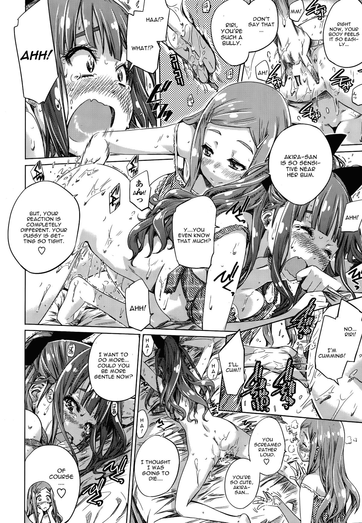 [MARUTA] ナデシコヒヨリ #6 (COMIC ペンギンクラブ 2015年10月号) [英訳]