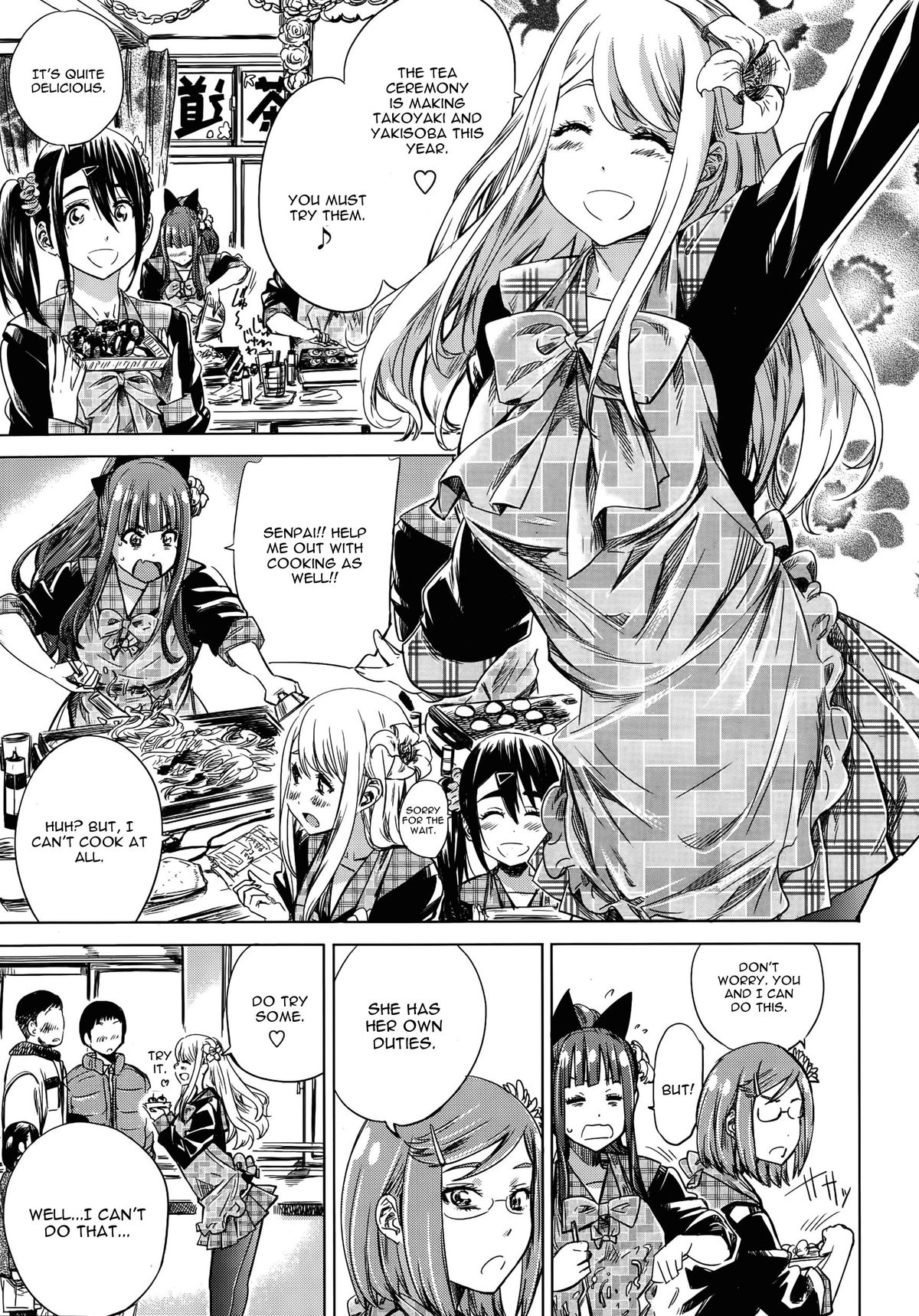 [MARUTA] ナデシコヒヨリ #6 (COMIC ペンギンクラブ 2015年10月号) [英訳]