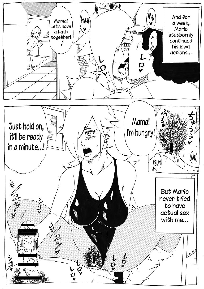 [にんにん堂 (とんすけ)] 桃まん3~ネトラレ姫~ (スーパーマリオブラザーズ) [英訳] [DL版]