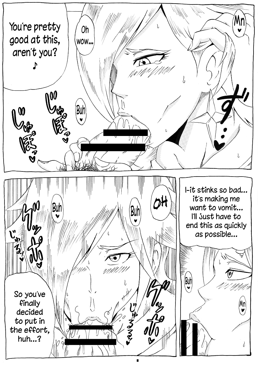 [にんにん堂 (とんすけ)] 桃まん3~ネトラレ姫~ (スーパーマリオブラザーズ) [英訳] [DL版]