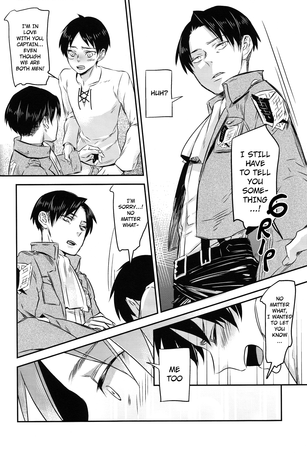 (壁外調査博2) [ALT (tacky)] 兵士長の箱入りエレン (進撃の巨人) [英訳]