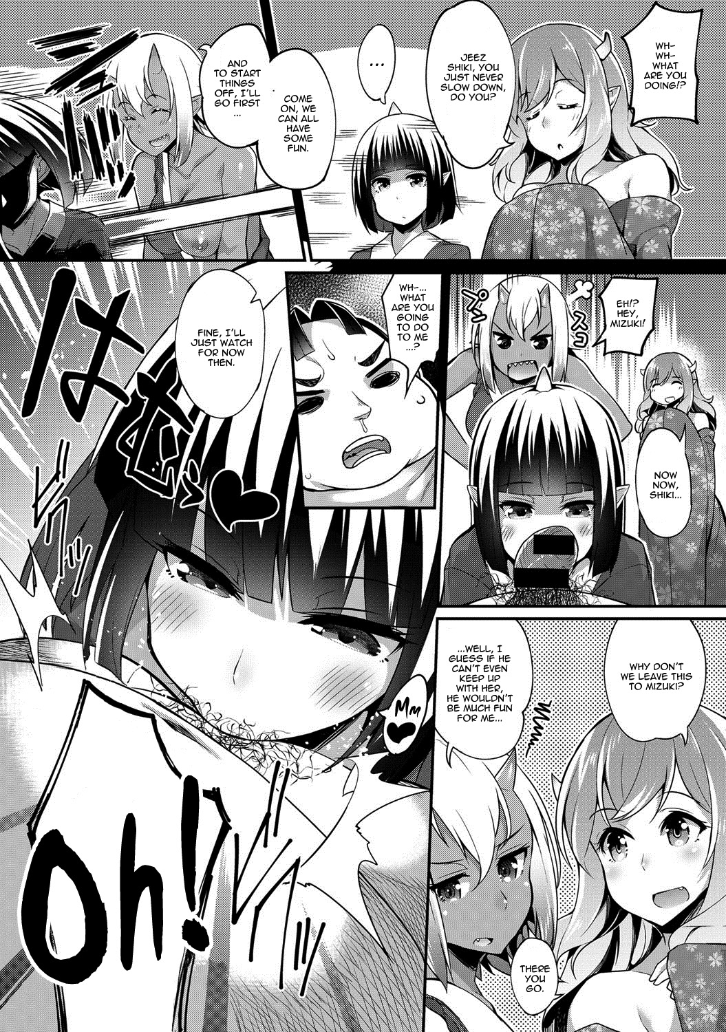 [ばつ] もも✕おにコンクエスト (COMIC アンスリウム 024 2015年4月号) [英訳]