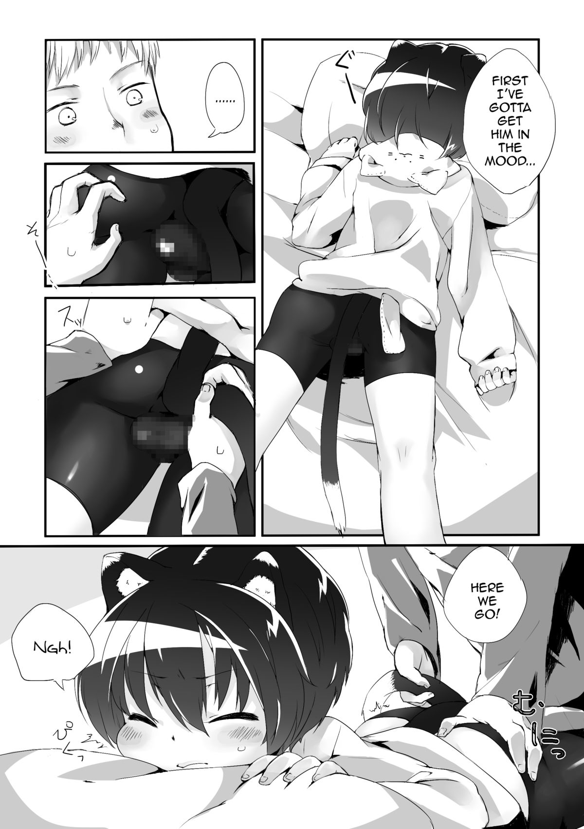 [CYANOS (たまち)] 猫耳ショタとあれやこれやする本 [英訳] [DL版]