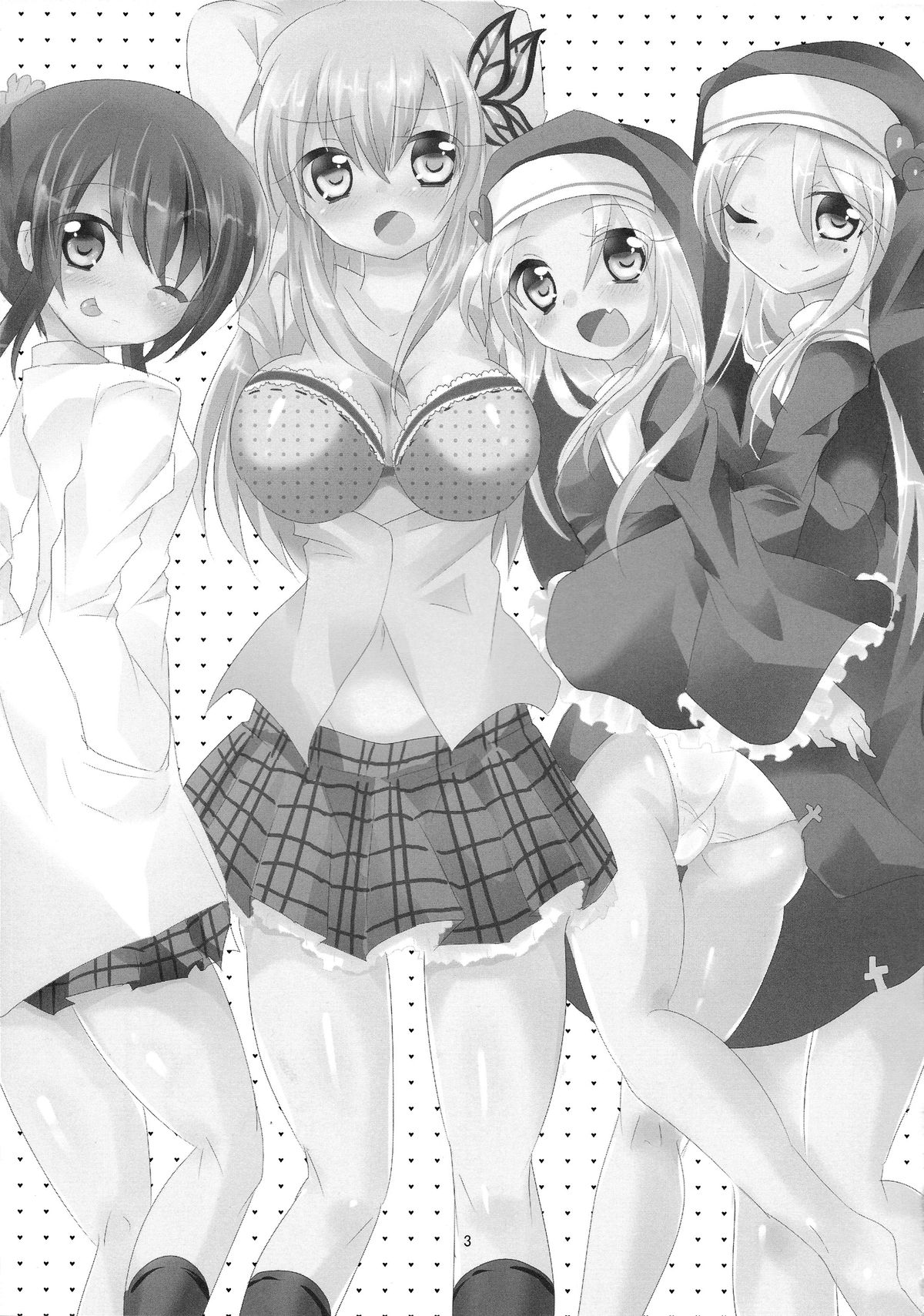 (C81) [スライム企画 (栗柚クリュー)] 3P×3P (僕は友達が少ない)