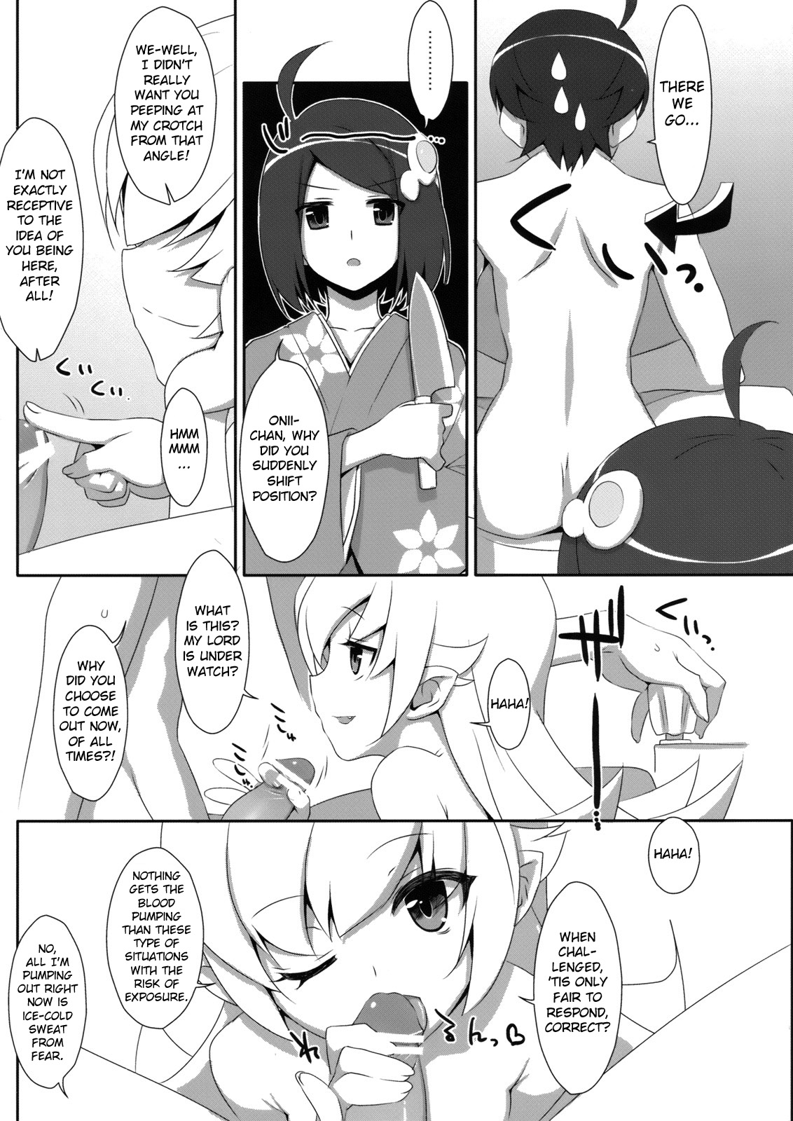 (C83) [TIES (タケイオーキ)] Extra! vol.08 しのぶバスタイム (化物語) [英訳]