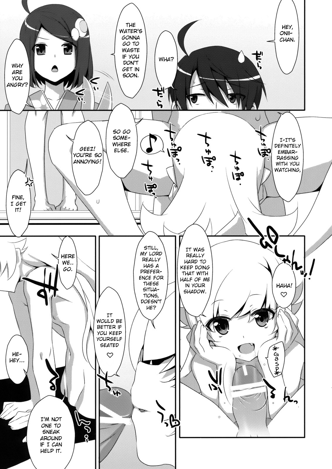 (C83) [TIES (タケイオーキ)] Extra! vol.08 しのぶバスタイム (化物語) [英訳]