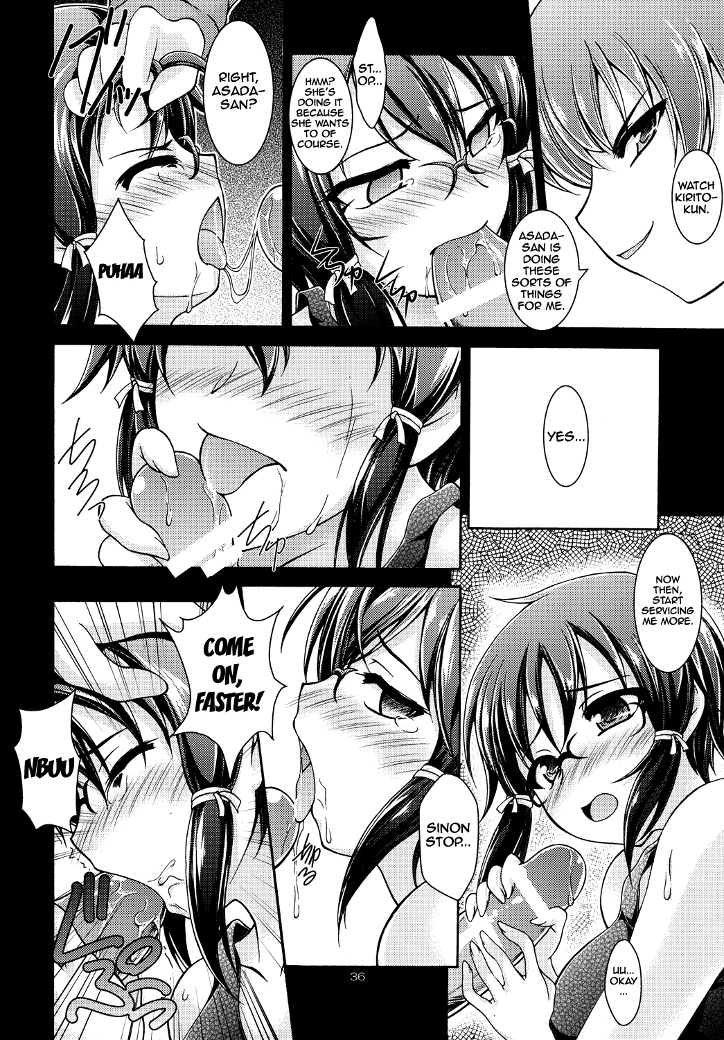 [RED RIBBON REVENGER (魔公子, たいれる)] Gspot (ソードアート・オンライン) [英訳] [DL版]