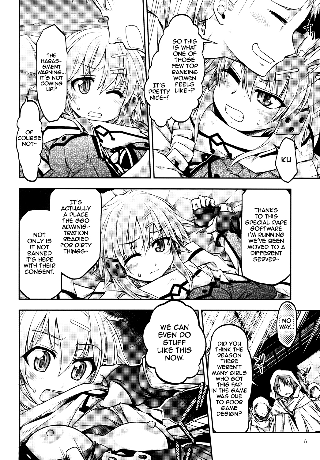 [RED RIBBON REVENGER (魔公子, たいれる)] Gspot (ソードアート・オンライン) [英訳] [DL版]