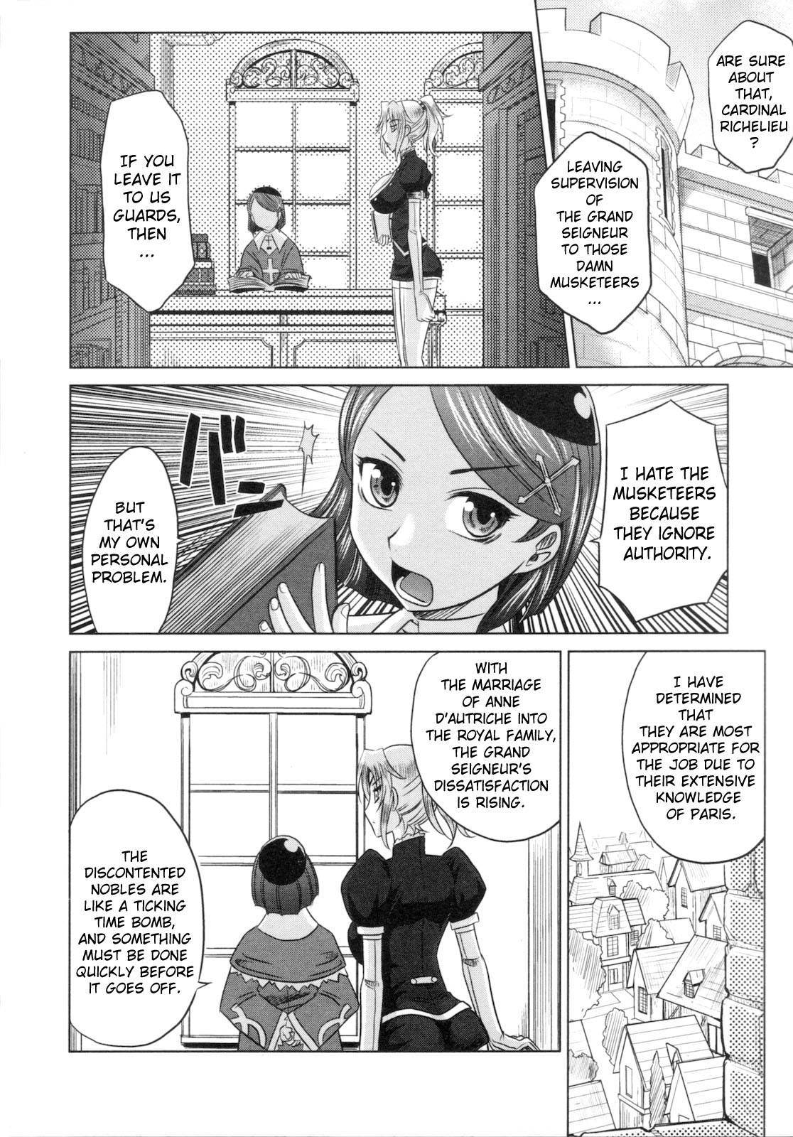 レイピア第2章英語 レイピア第2章英語