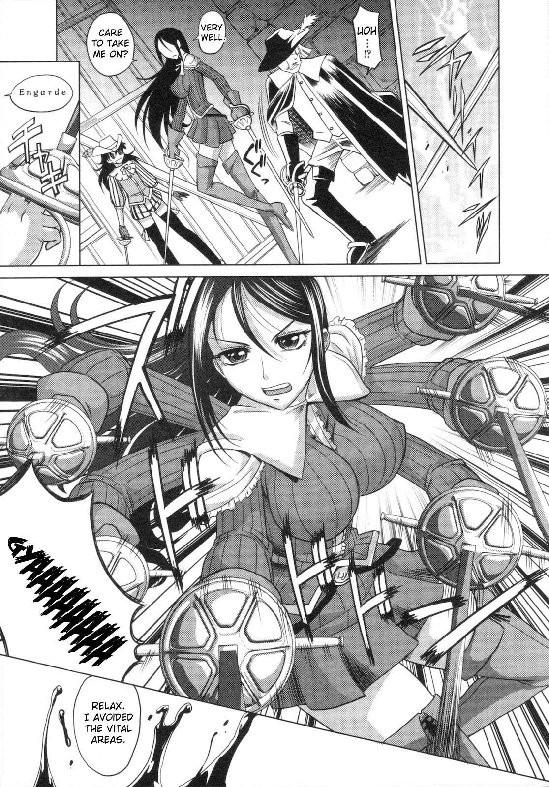 レイピア第2章英語 レイピア第2章英語