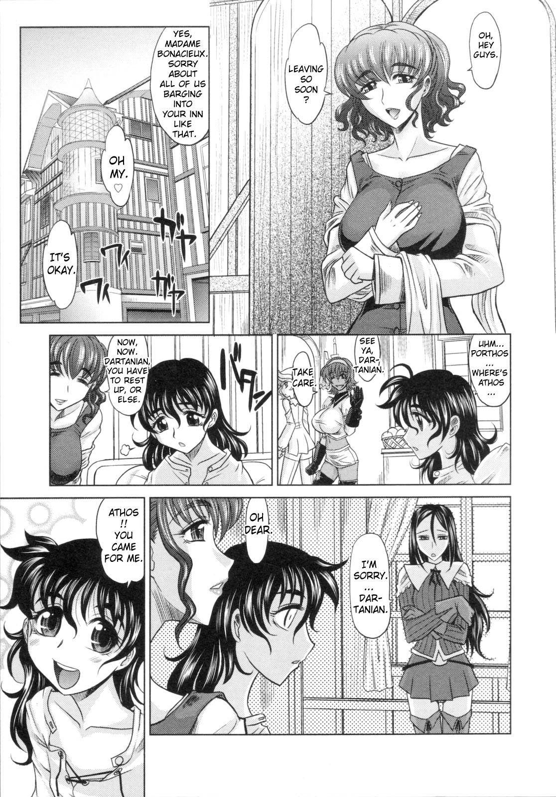 レイピア第2章英語 レイピア第2章英語